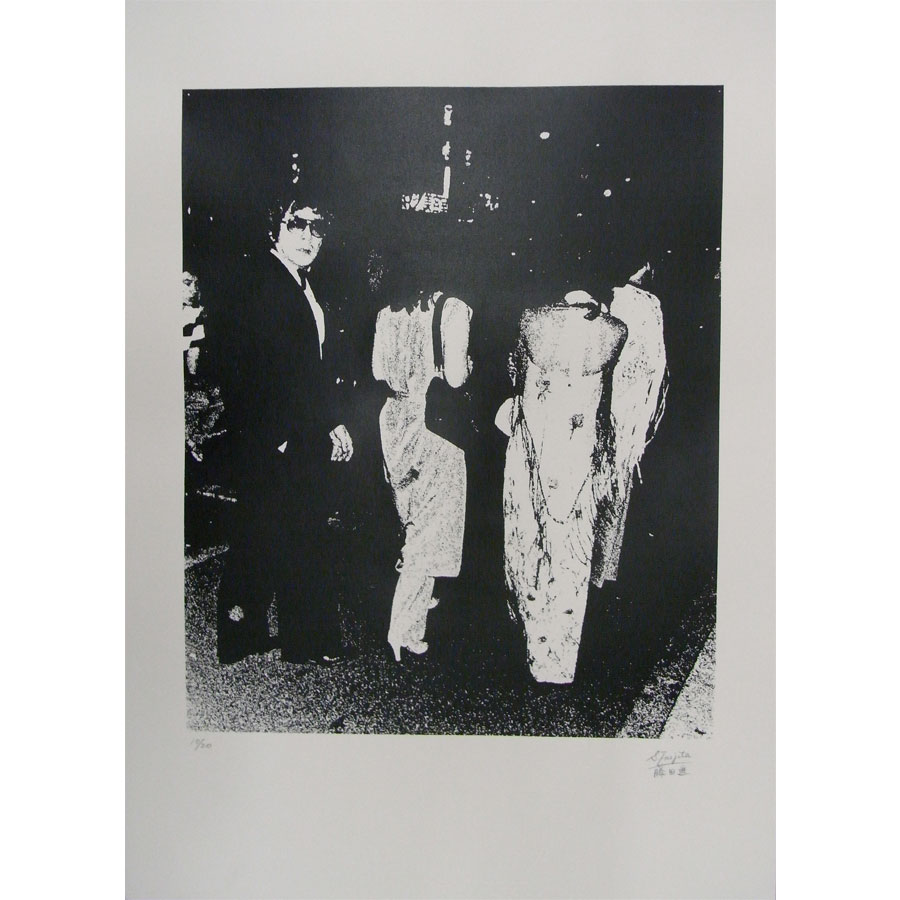 VOL 21 Fujita-Serigraphie-004a