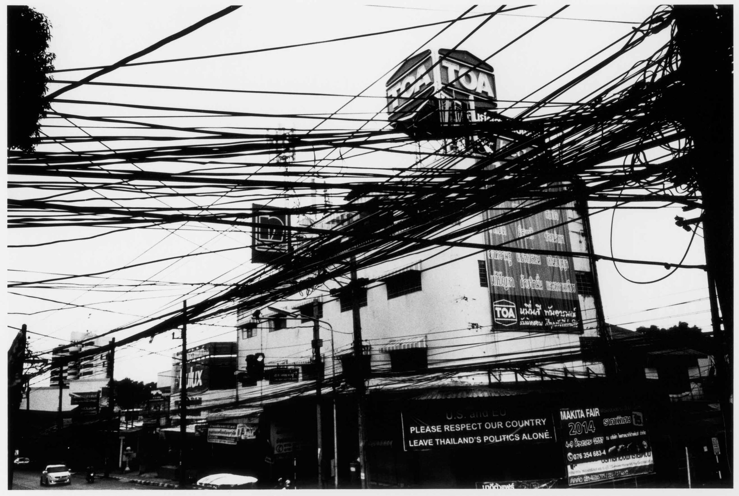 KURAMA_21-5383-03-scaled