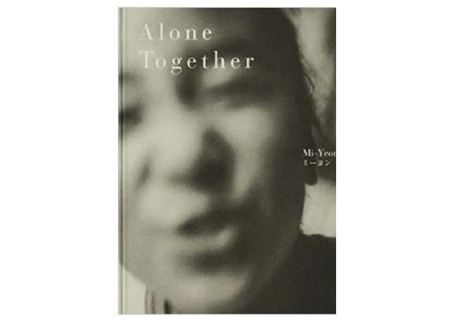 VOL 14 MIYEON_AloneTogether_1