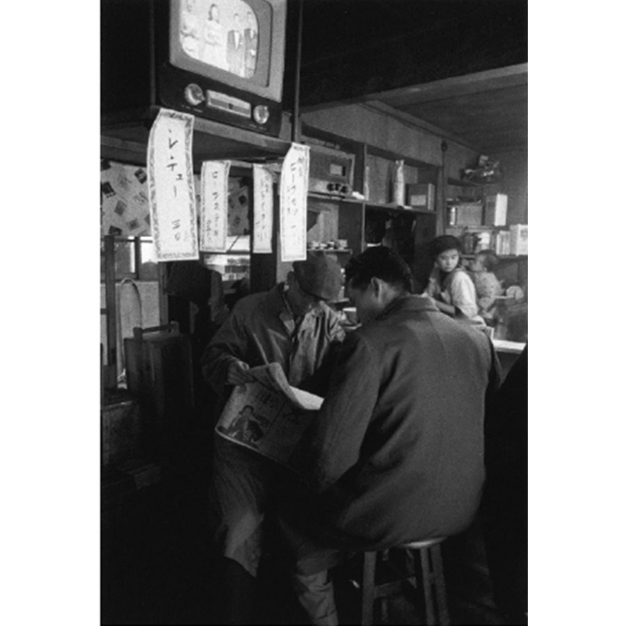 VOL-18 YW-Stakeout-011