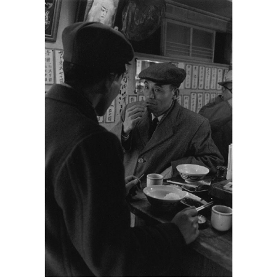 VOL-18 YW-Stakeout-014