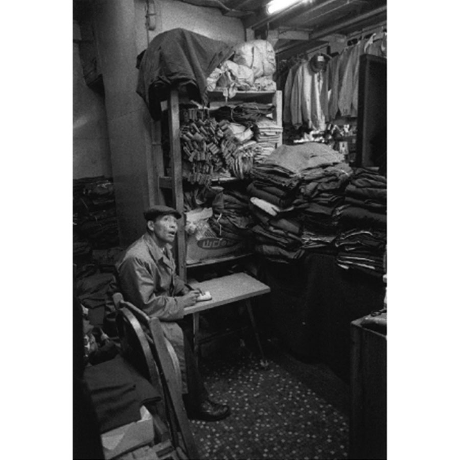 VOL-18 YW-Stakeout-020