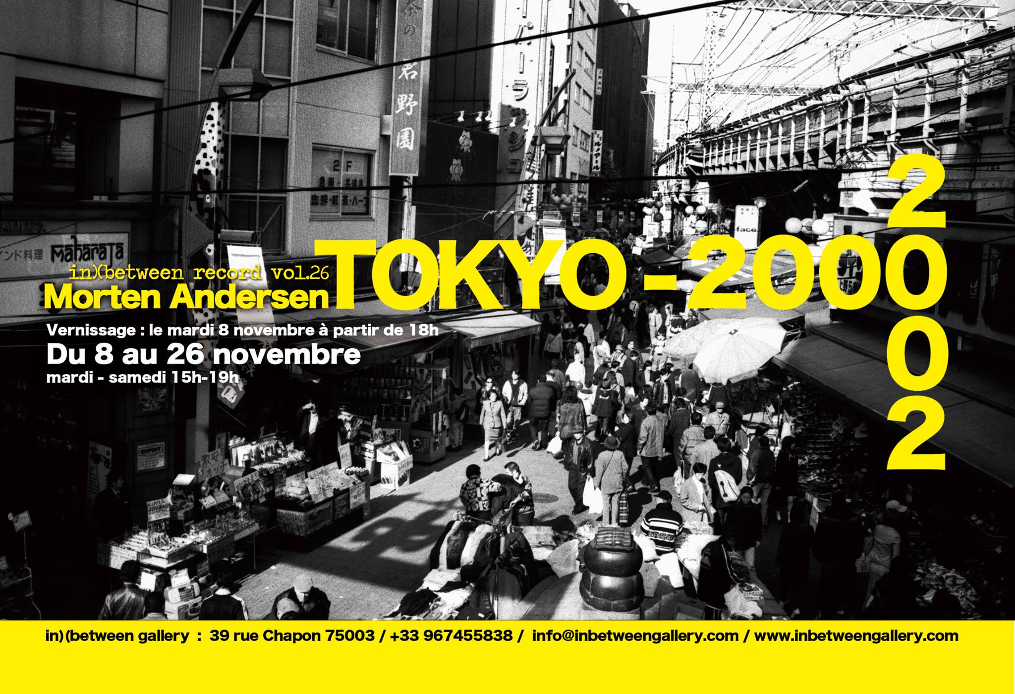 record vol. 26 ≪ Tokyo – 2000)(2002 ≫ Morten Andersen