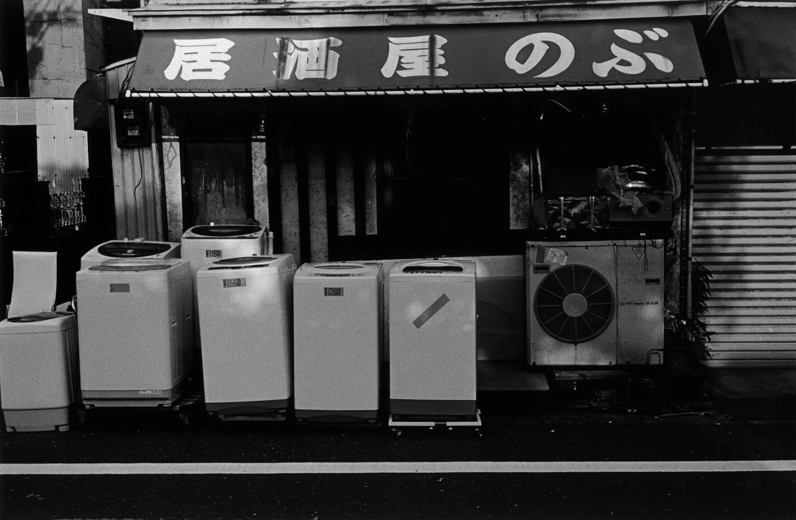 FUJIWARA-BHD-VOL31-VOL-12-07