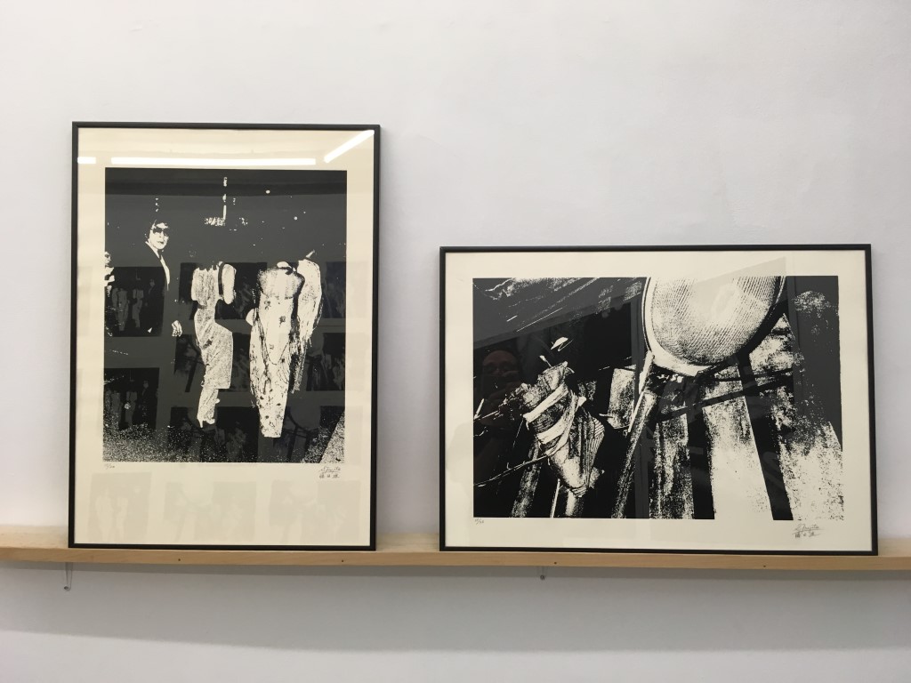 OFF REC VOL 6 FUJITA SILKSCREENS-007