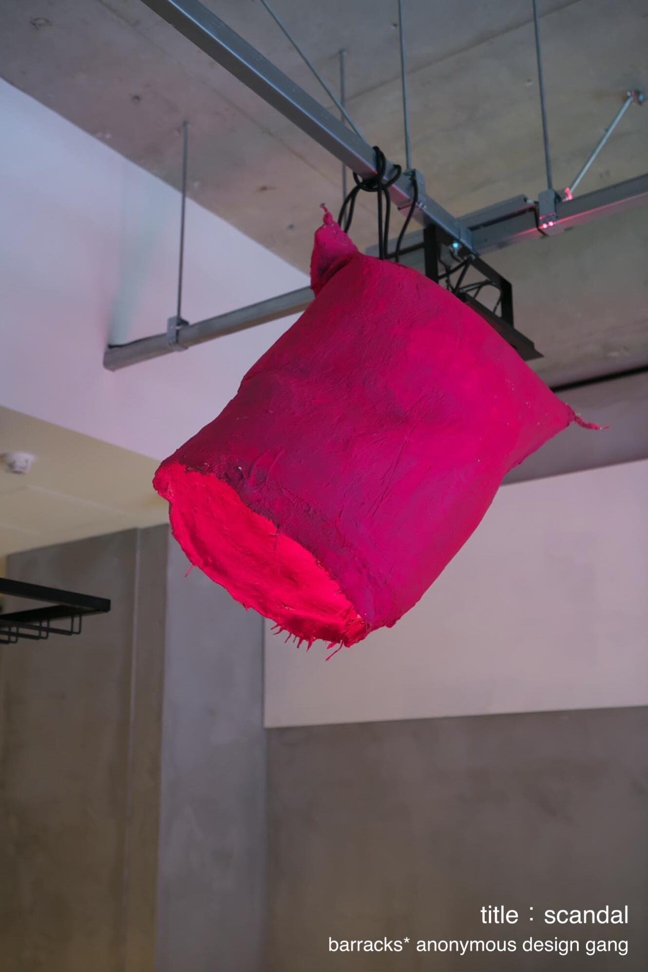 OFF REC VOL 8 KIICHIRO-011