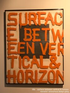 OFF REC VOL 8 KIICHIRO-012