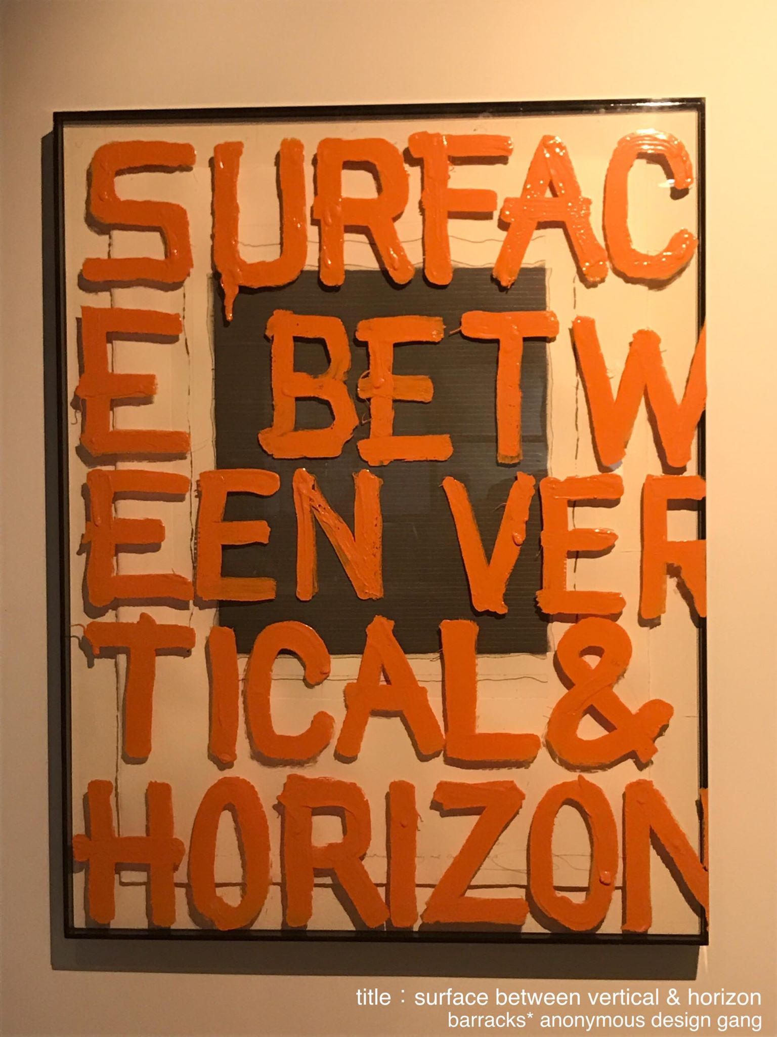 OFF REC VOL 8 KIICHIRO-012