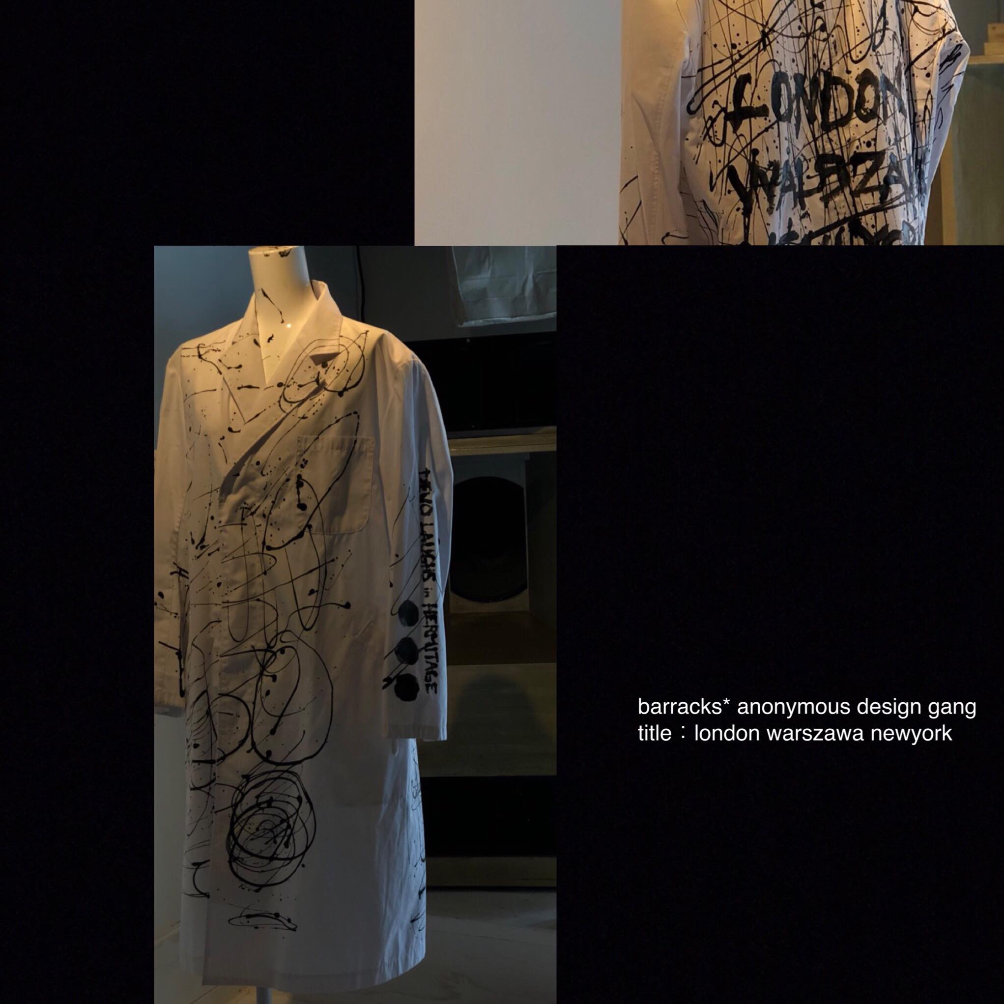 OFF REC VOL 8 KIICHIRO-015