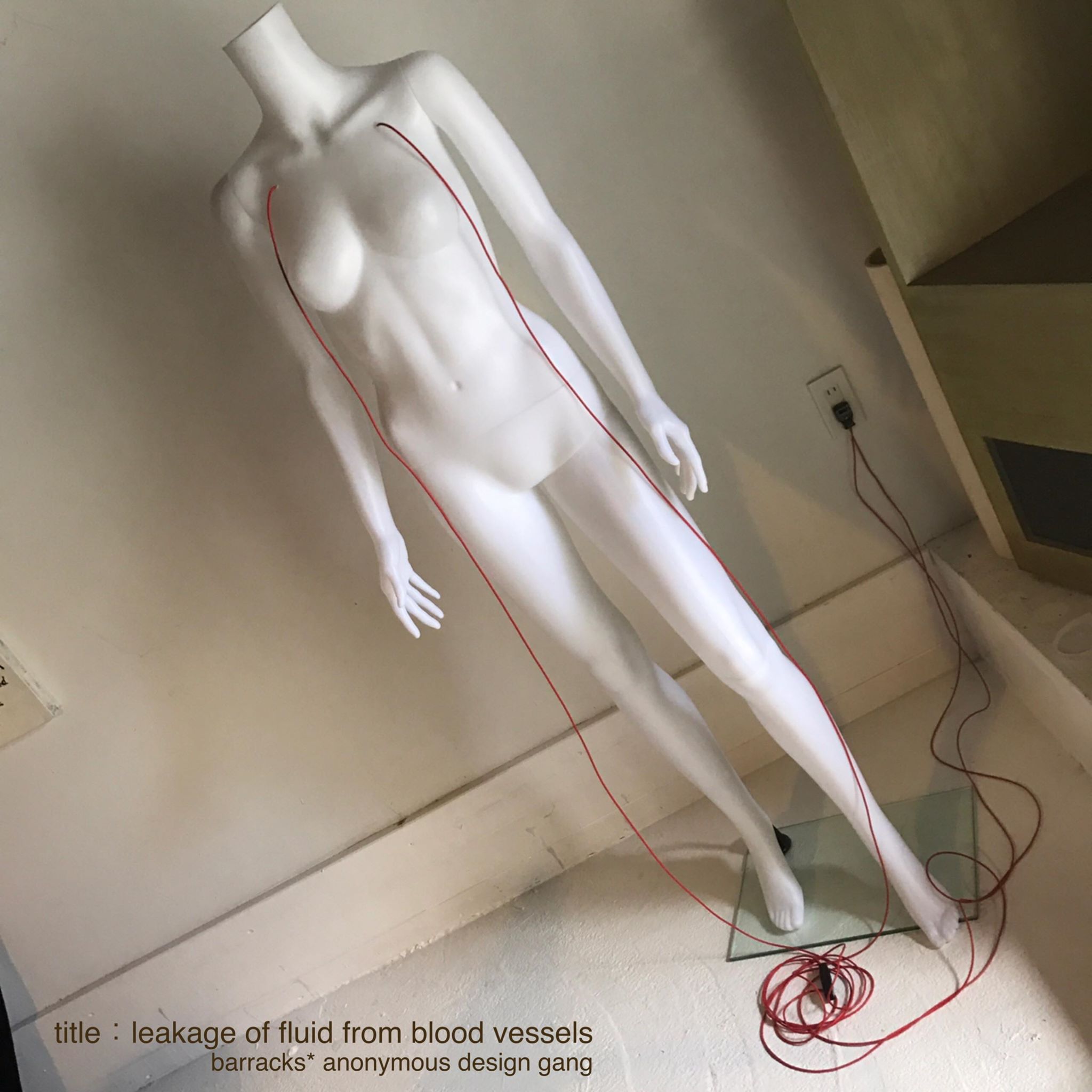 OFF REC VOL 8 KIICHIRO-017