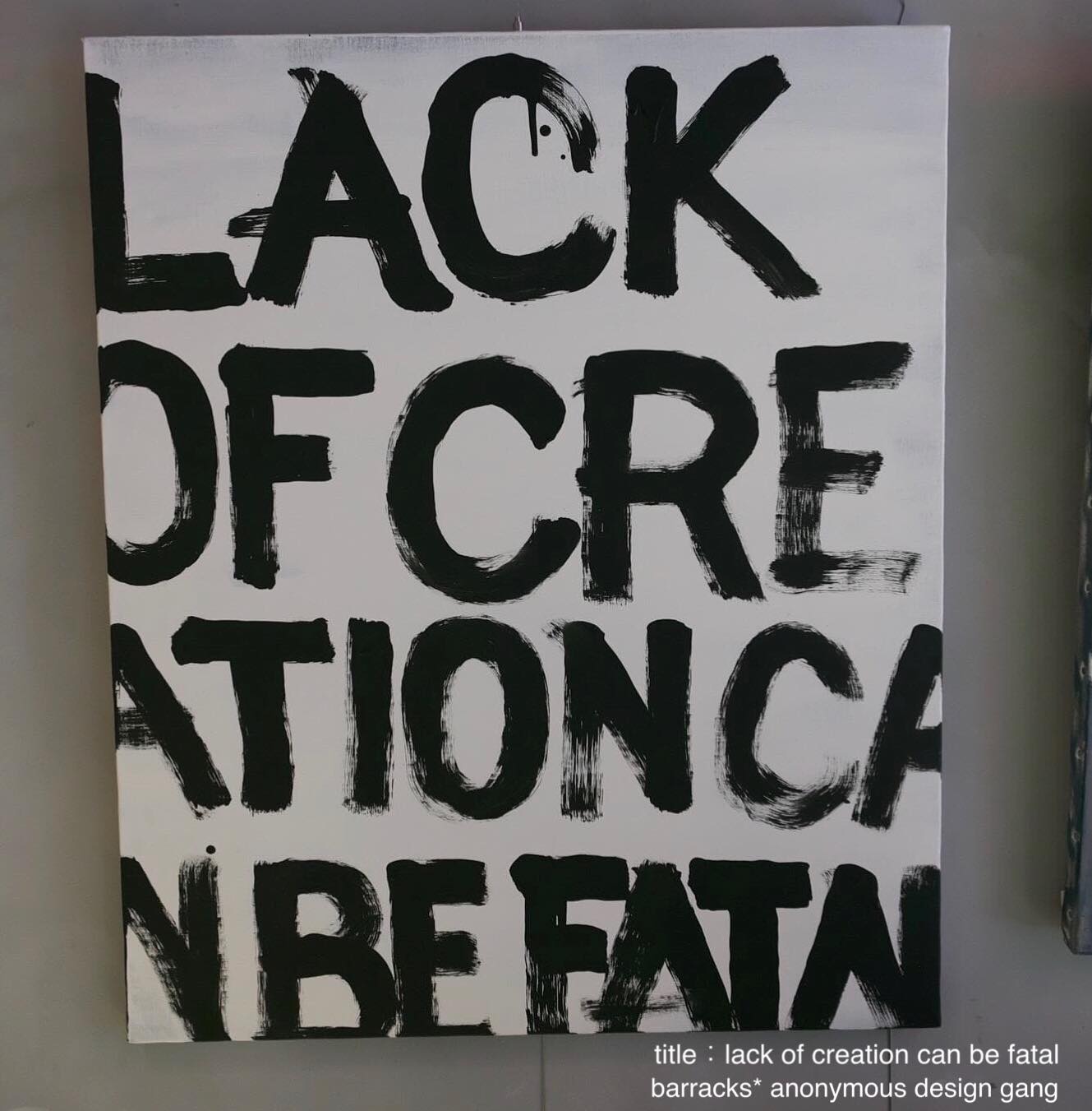 OFF REC VOL 8 KIICHIRO-019