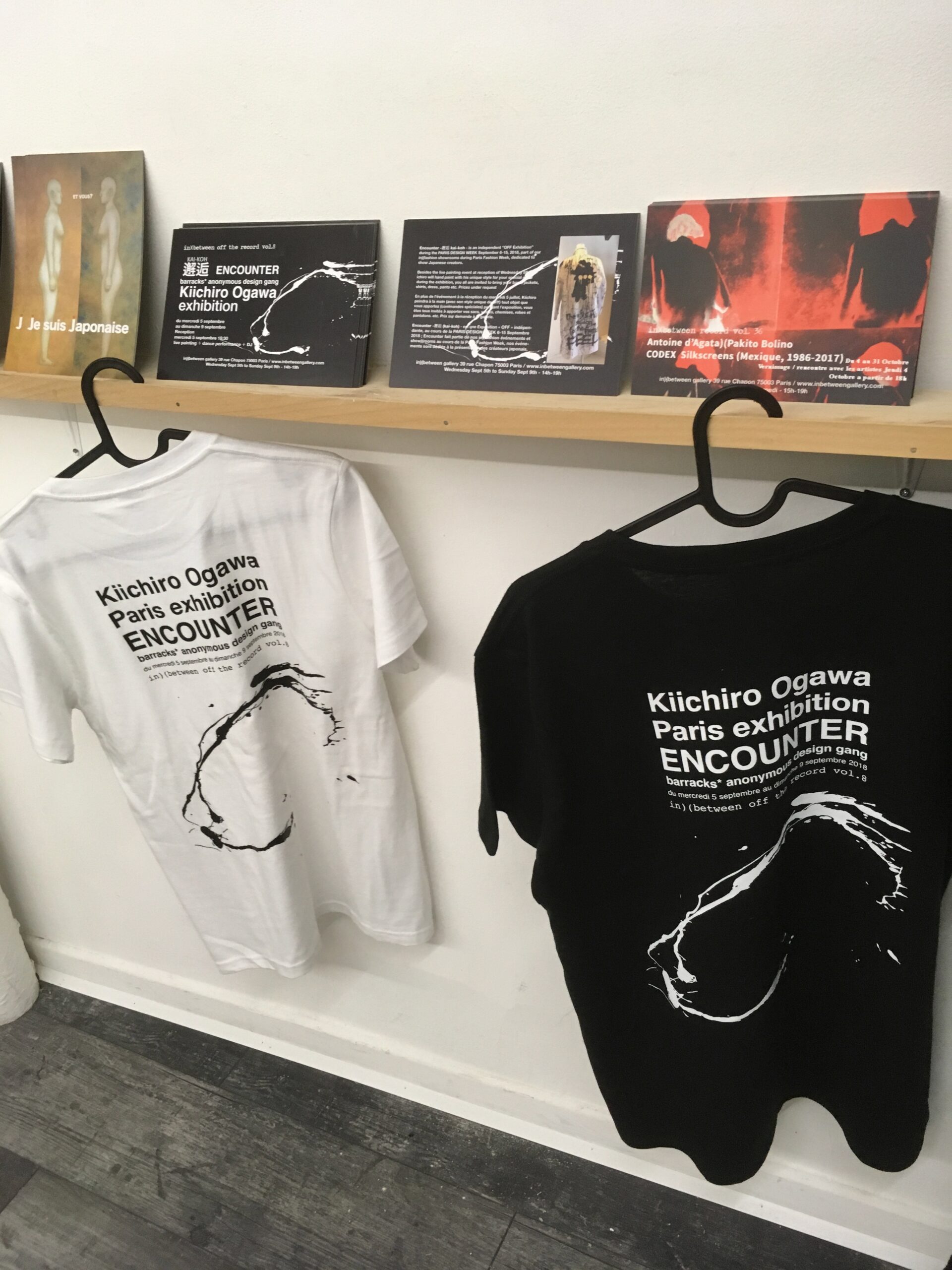 OFF REC VOL 8 KIICHIRO-IMG_6352