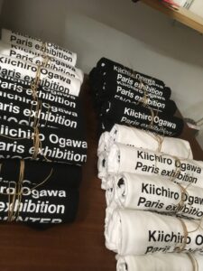 OFF REC VOL 8 KIICHIRO-IMG_6353