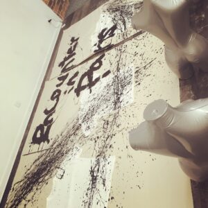 OFF REC VOL 8 KIICHIRO-KIISHIRO 2