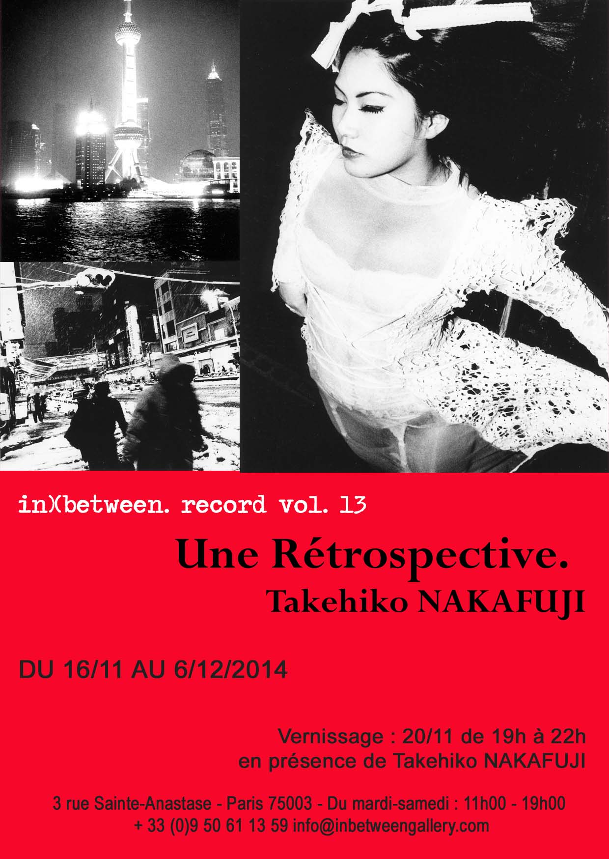 record vol. 13 Une Rétrospective Takehiko NAKAFUJI