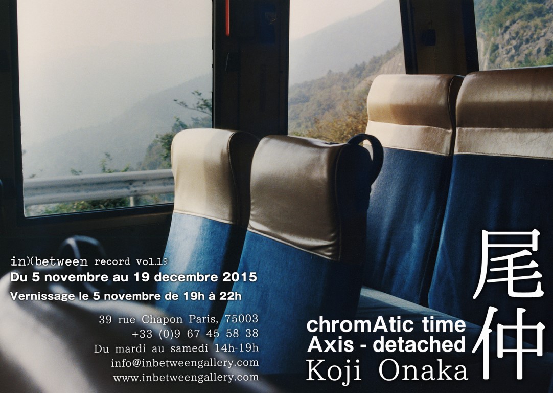 record vol. 19 « Axe chromAtique de temps-détaché » KOJI ONAKA