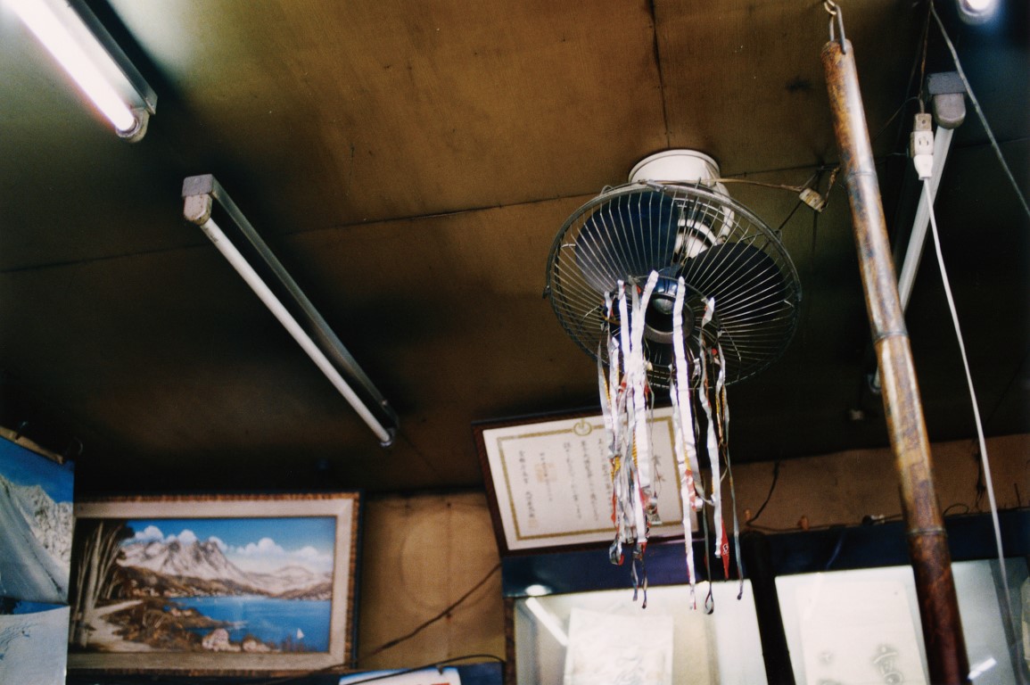 VOL 19- ONAKA-LC_0091