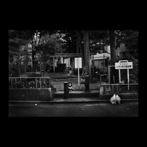 VOL 20-Takarabune_Agake-018