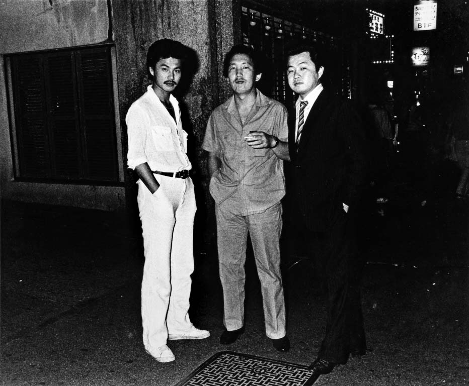 VOL 21 FUJITA SILVER EYE-014