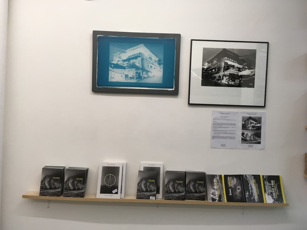 VOL-27-GALLRY WALLS-011