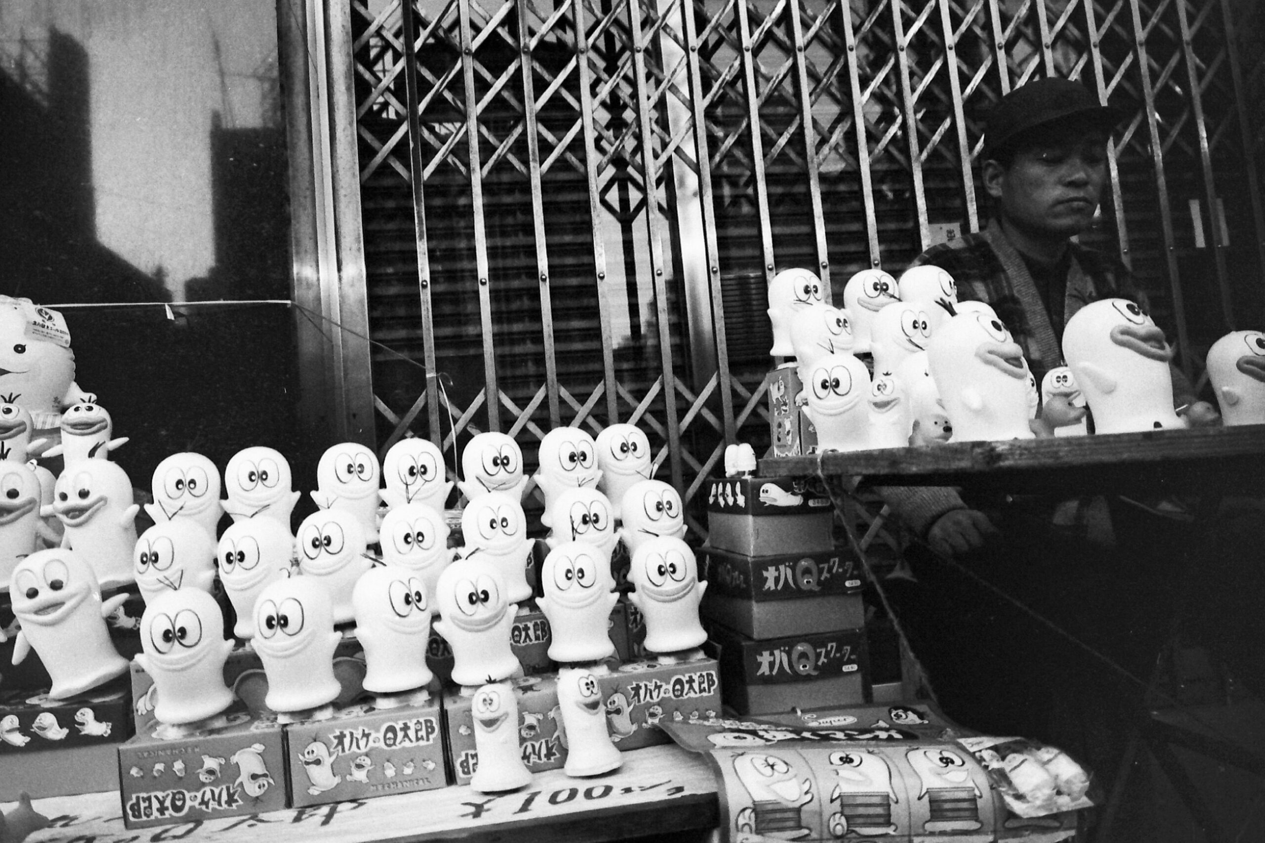 VOL-28-CHOTOKU-TOKYO-1966-012