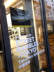 VOL-29-28-EXHIBITION PICS-036