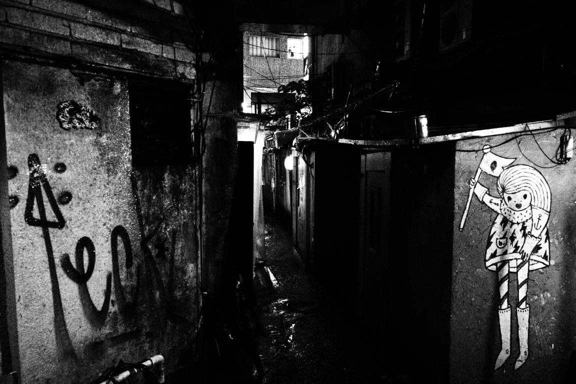 VOL-29-NAKAFUJI-STR TOKYO-012