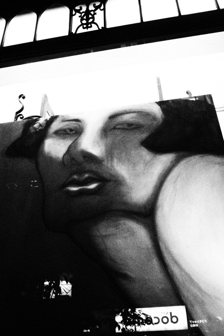 VOL-29-NAKAFUJI-STR TOKYO-024