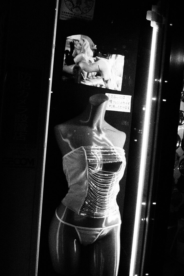 VOL-29-NAKAFUJI-STR TOKYO-029