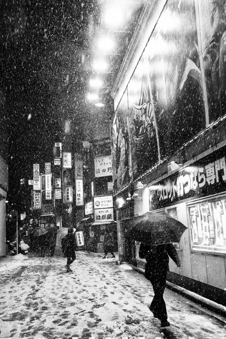 VOL-29-NAKAFUJI-STR TOKYO-032