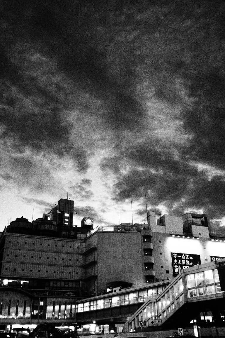 VOL-29-NAKAFUJI-STR TOKYO-033