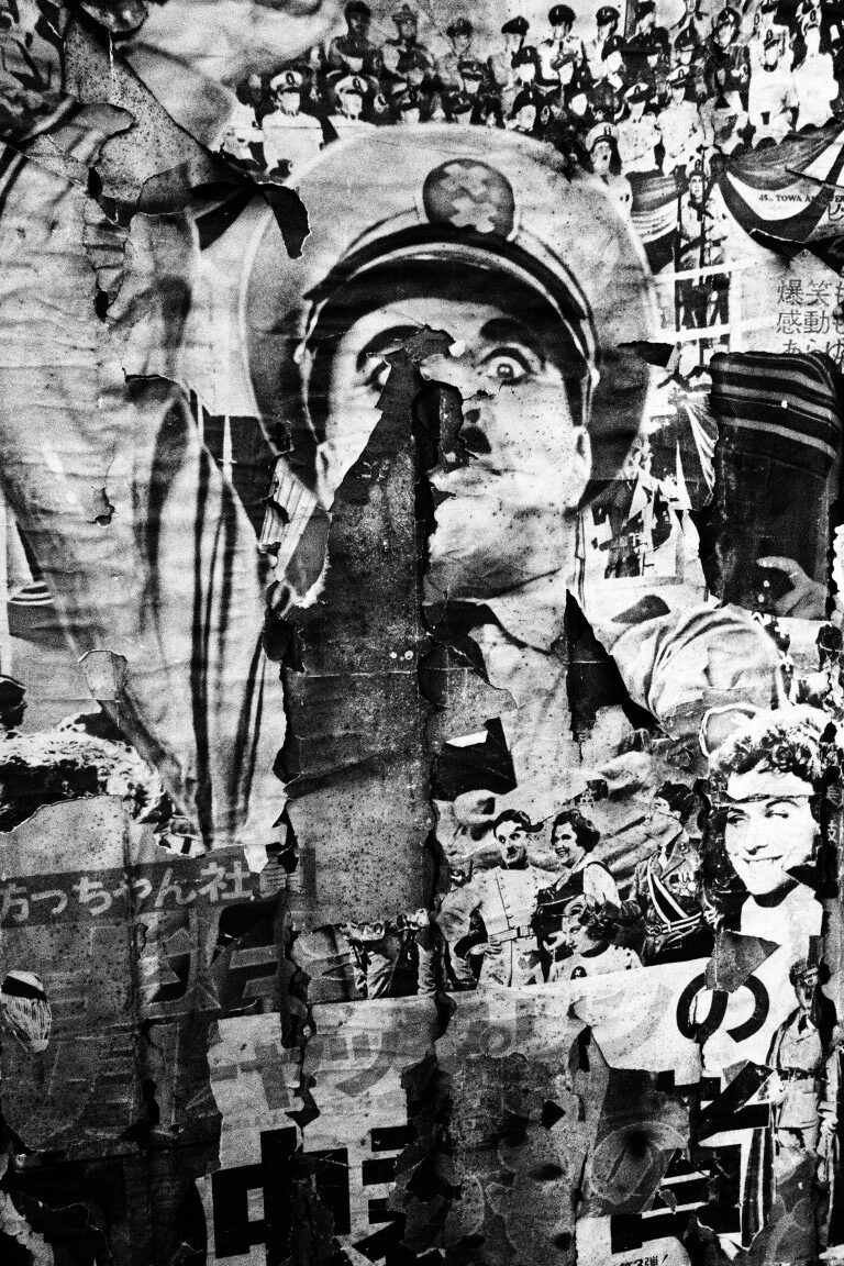 VOL-29-NAKAFUJI-STR TOKYO-040