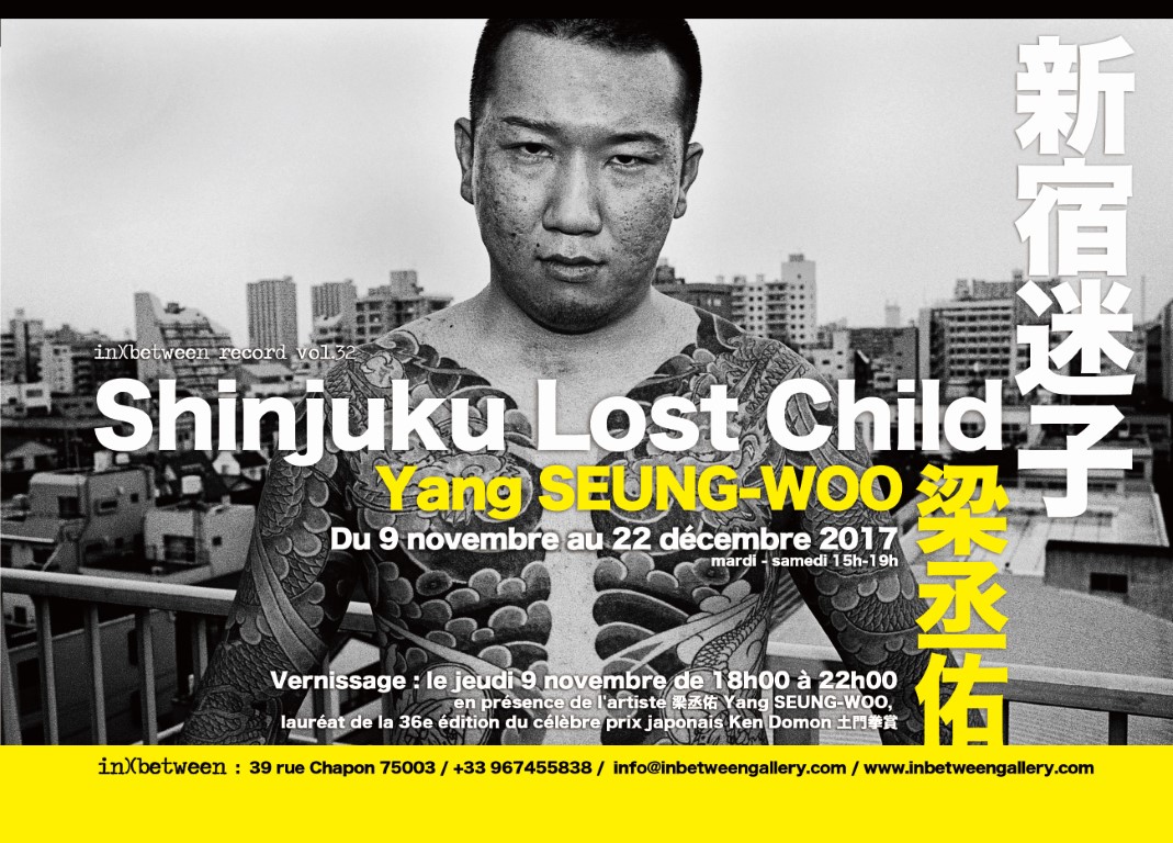 record vol. 32 Yang SEUNG-WOO – Shinjuku Lost Child