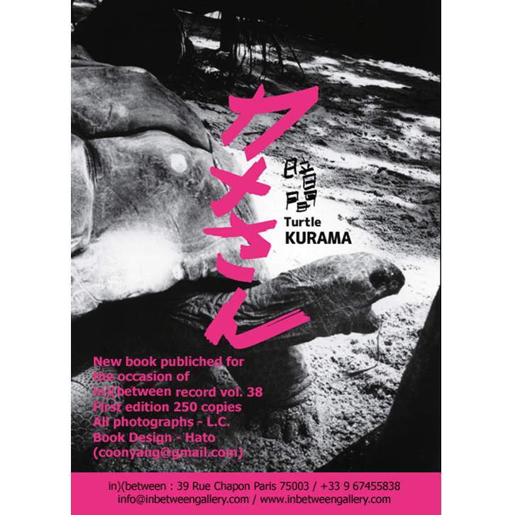 VOL 38 FLYER KURAMA BASEMENT PRINTS-02