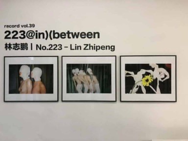 VOL 39 223 AT INB- 078