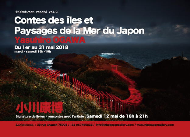 record vol. 34 OGAWA Shimagatari – Contes des îles et Paysages de la Mer du Japon