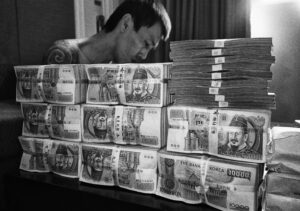 YANG SW-TheBestDays-001