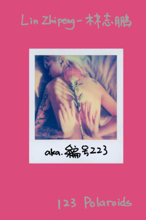 SIGNED - Pink Cover - 123 Polaroids by Lin Zhipeng aka No.223