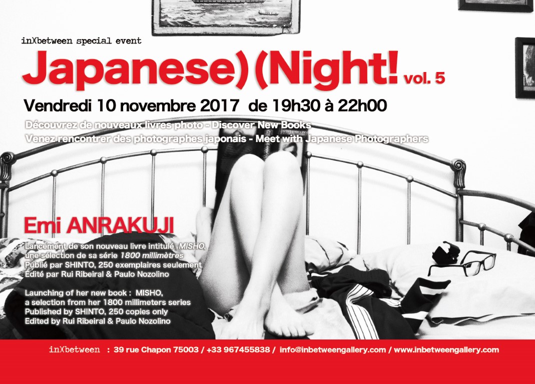 JP-NIGHT-5-EMII FLYER