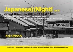 JP-NIGHT-5-KOJI FLYER