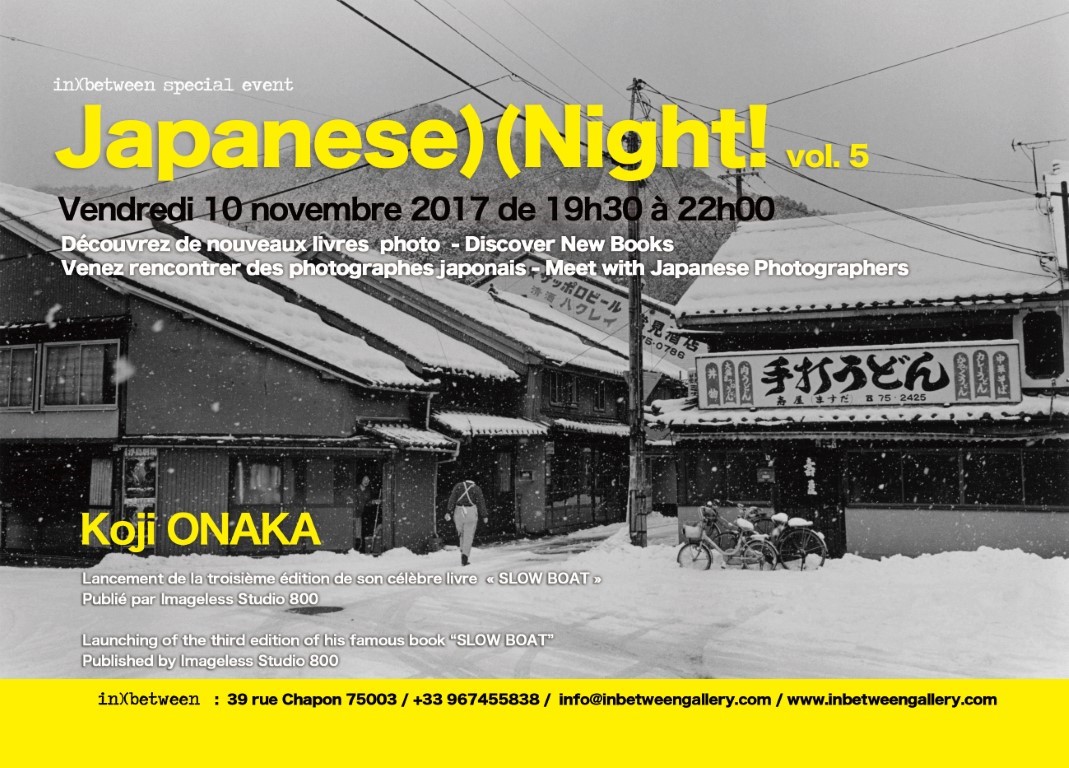 JP-NIGHT-5-KOJI FLYER