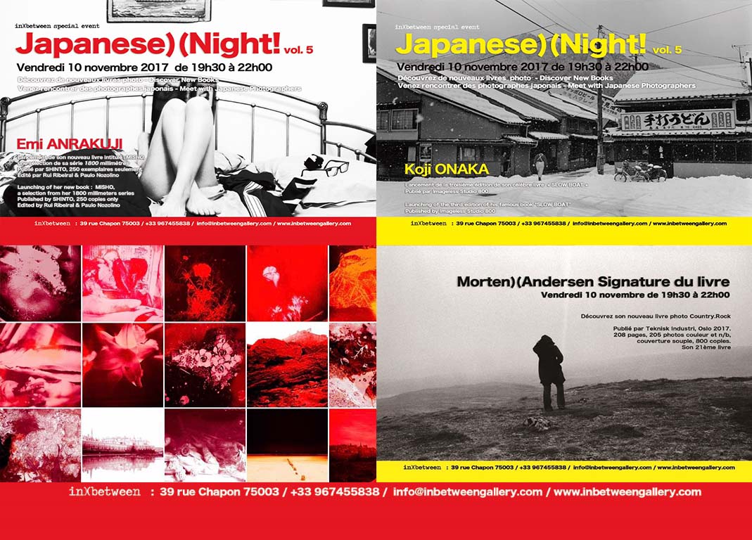 Japanese)(Night vol. 5