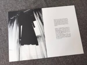 JP-NIGHT-5-MISHO INSIDE-5-EMI-016