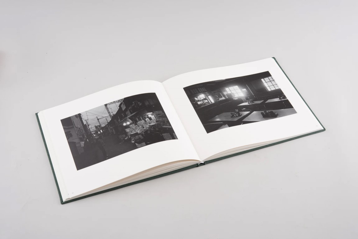 JP-NIGHT-5-SLOW BOAT KOJI ONAKA 3RD EDITION-3-022