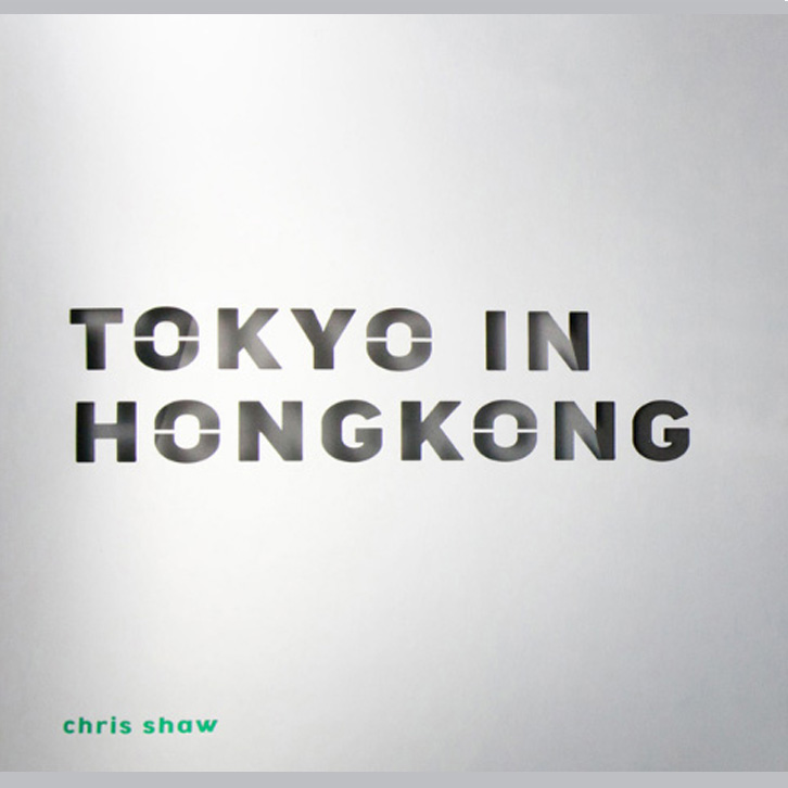 JP-NIGHT-6-CSHAW-TKINHK-001