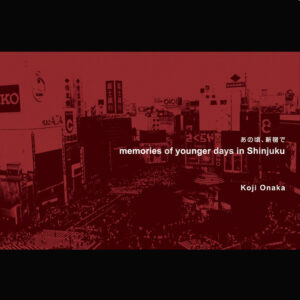 JP-NIGHT-6-ONAKA-BOOKCOVER-MEMORIES OF YDS