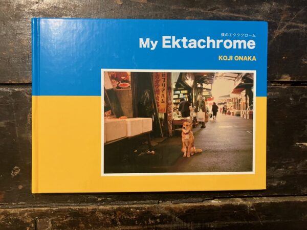 My Ektachrome – Koji Onaka 2022