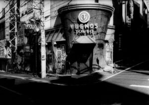 OFF REC VOL-12-RYUHEI YOKOHYMA-02