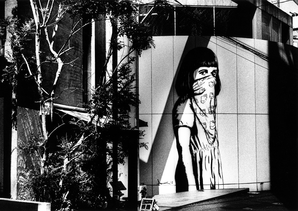 OFF REC VOL-12-RYUHEI YOKOHYMA-04