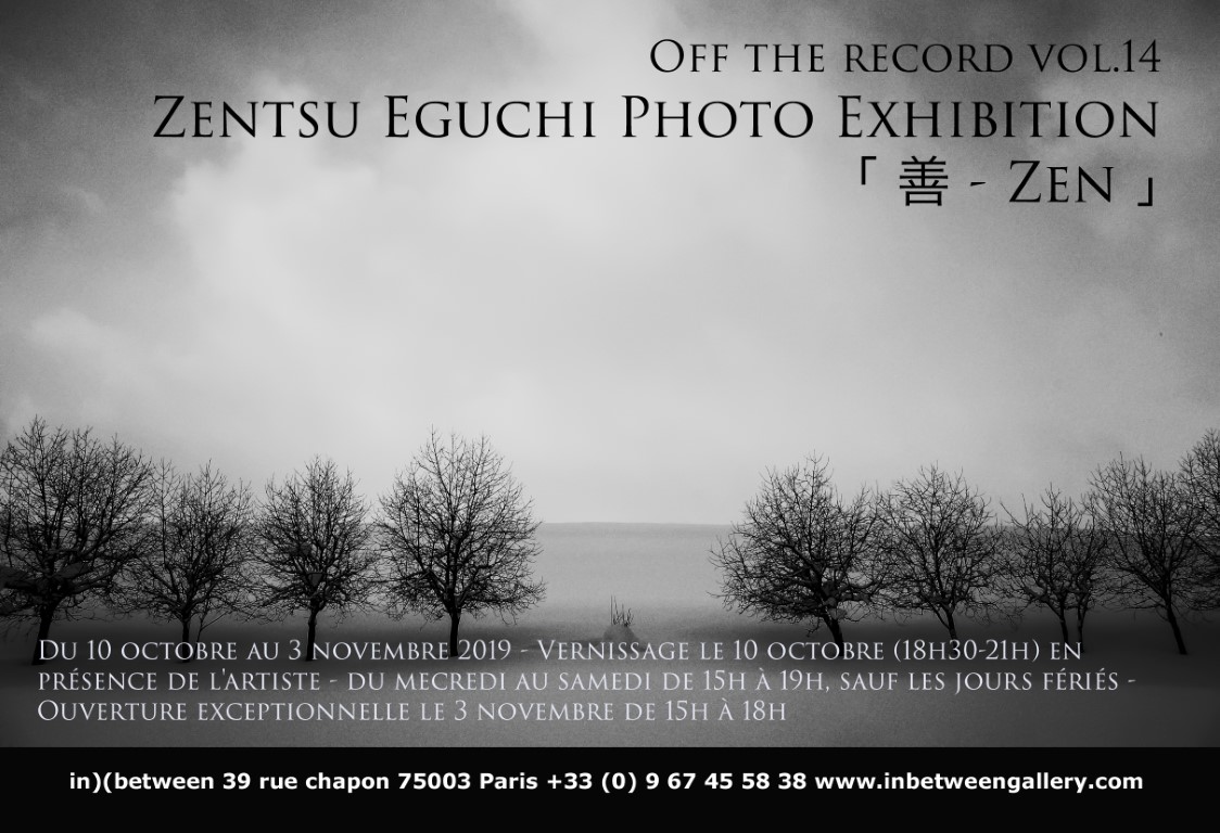 off the record vol. 14 Zentsu Eguchi Photo exhibition